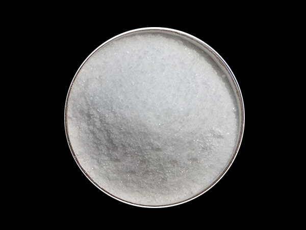 Sodium Dimethyl Dithiocarbamate